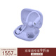 beats Powerbeats Pro 2 完全無(wú)線(xiàn)高性能耳機 【雙11】真無(wú)線(xiàn)藍牙運動(dòng)耳機 心率監測 躍動(dòng)紫
