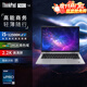ThinkPad neo 14高性能商務(wù)辦公輕薄本 T14P 2024 AI 獨立顯卡設計編程開(kāi)發(fā) 聯(lián)想筆記本電腦 ibm 銀色丨i5-12500H 16G內存 512G超速硬盤(pán) Win11+Office 標配