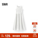森馬（Semir）連衣裙女高腰拼接背心裙百搭2025夏優(yōu)雅圓領(lǐng)長(cháng)裙通勤109325114015