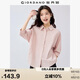 佐丹奴知識分子風(fēng)襯衫女純棉府綢破骨連肩中袖襯衣女05345463
