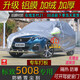 寶華航 專(zhuān)車(chē)專(zhuān)用車(chē)衣車(chē)罩 全新款加厚防曬隔熱防雨防雪防塵防水車(chē)外套汽車(chē)東風(fēng)標志標致雪鐵龍 標致5008專(zhuān)用車(chē)衣