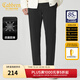 卡賓男裝 加絨時(shí)裝休閑褲2024秋新款修身小腳褲LOGO印花長(cháng)褲I 煤黑色01 3XL /190/56