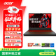 宏碁（acer）新暗影騎士·擎6  國家補貼20% 16英寸游戲本  筆記本電腦(14代i7HX 16G 1TB RTX4060 2.5K)