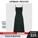 UR2025秋季新款女裝休閑度假風(fēng)碎花吊帶長(zhǎng)裙連衣裙UWG750222 黑灰色印花 S