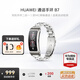 華為（HUAWEI）通話(huà)手環(huán) B7【咨詢(xún)享優(yōu)惠】運動(dòng)智能藍牙耳機二合一防水心率睡眠血氧監測掃碼計步男女士朋友禮物 曜金黑&銀色三珠鋼表帶