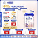 愛(ài)他美（Aptamil）德國白金版HMO 幼兒配方奶粉2+段 (2歲及以上) 800g 德愛(ài)白金
