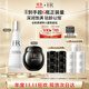 赫蓮娜HR黑繃帶50PX面霜50ml+小露珠200精華化妝品護膚品送女友生日禮物