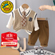 G.DUCKKIDS童裝男童秋裝套裝兒童服裝男寶寶春秋季學(xué)院風(fēng)三件套1小男孩衣服 咖啡色8223款-春秋 110 尺碼4~5歲【100-110cm】cm