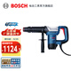 博世（BOSCH） GSH 500專(zhuān)業(yè)電鎬1100W工業(yè)級開(kāi)槽大功率錘鎬電動(dòng)工具 原廠(chǎng)標配