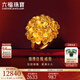 六福珠寶囍愛(ài)系列足金錦繡佳緣金繡球花黃金戒指婚嫁禮 計價(jià) 020796RA 12.64克(含工費1744元)