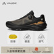 巍德（VAUDE）FUGA EX3 BOA跑鞋戶(hù)外低幫越野V底 凱樂(lè )石聯(lián)名輕量透氣男鞋