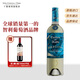 紅魔鬼嘉年華狂歡系列長(cháng)相思半甜白葡萄酒750ml單瓶 智利進(jìn)口紅酒送禮