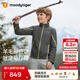 moodytiger男童外套拒水保暖兒童暖皮衣秋冬季舒適柔軟透氣立領(lǐng)女童運動(dòng)衣服 炭黑色 175