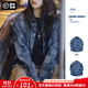 馬登女裝 美式復古Boro風(fēng)牛仔襯衫拼接疊穿內搭寬松長(cháng)袖襯衣女秋季 牛仔藍 馬登工裝 S