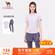 駱駝（CAMEL）速干短袖健身服女假兩件長(cháng)褲子運動(dòng)套裝 Y25BA4L0027 冰蘭紫 M