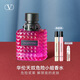 VALENTINO華倫天奴危險小姐香水50ml香水禮盒持久化妝品生日禮物送女友