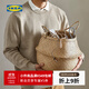 宜家（IKEA）FLADIS弗拉迪籃自然海草籃筐收納箱手工編織收納筐現(xiàn)代 褐色