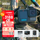 GoPro HERO13 Black 防抖防水運動(dòng)相機  無(wú)憂(yōu)套裝【單機+128G內存卡+雙電雙充】