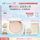 彩棠（TIMAGE）蜜粉餅油皮200芙玉白11g定妝粉餅細膩持妝遮瑕散粉生日禮物送女友