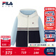 FILA斐樂(lè )兒童童裝外套2025年冬季新款男童小童梭織連帽運動(dòng)外套 云白色-WT 130
