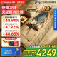 西屋（Westinghouse）S200/S206/S206Pro按摩墊全身拉伸墊躺墊床上折疊按摩椅家用迷你腰部背部按摩床墊爸媽送禮禮物 S206Pro歐米咖【升級腿足360度包裹按摩】 【溫感熱敷 