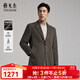 雅戈爾（YOUNGOR）大衣男士秋冬青年男大衣羊毛羊絨面料鵝絨內膽商務(wù)大衣 咖色VYSY01N152WXY L 175/96A