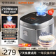 蘇泊爾（SUPOR）電飯煲新一代小快Max0氟耐磨琉瓷內膽家用電飯鍋21分鐘一鍵柴火飯4升容量陶瓷不粘煮飯鍋智能微壓 F40X71 4L