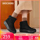 斯凱奇（Skechers）女鞋高幫百搭時(shí)尚厚底增高雪地靴加絨保暖短靴休閑鞋女靴114759