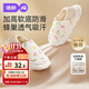 婧麒（JOYNCLEON）月子鞋產(chǎn)后秋冬透氣拖鞋包跟軟底防滑孕婦產(chǎn)后鞋 38-39 jxz187983