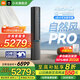 小米（MI）空調米家 3匹 新一級能效 自然風(fēng)Pro雙出風(fēng) 智能互聯(lián) 客廳變頻冷暖立式空調柜機【國家補貼20%】 3匹 一級能效 自然風(fēng)Pro