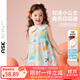 ASK JUNIOR【森系】25夏兒童裙子25夏季小童娃娃領(lǐng)連衣裙女童無袖背心裙
