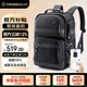 CROSSGEAR瑞士十字勛章減重大師商務(wù)雙肩智能背包電腦差旅包鴻蒙智聯(lián)認證男