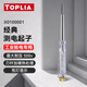拓利亞測電筆100V-500V家用驗電筆電工測電筆螺絲刀測電起子X(jué)0100001