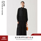 噢姆（AUM）【店鋪臻選】春季新款優(yōu)雅寬松兩面穿黑色真絲襯衫連衣裙女 黑色 M