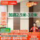法詩(shī)韻橡木定制全實(shí)木衣柜2.5-3米加高中古風(fēng)深胡桃木色小戶(hù)型兒童衣柜 【2.2m長(cháng)*2.5m高】六門(mén)橡木衣柜 ENF母嬰級環(huán)?？咕?8MM加厚橡木