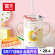 富光 玻璃杯家用兒童牛奶杯子帶刻度耐熱吸管水杯喝奶杯微波爐可加熱