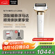 松下（Panasonic）全新大錘子2.0剃須刀電動(dòng)往復式男士刮胡刀進(jìn)口五刀頭Type-c 男LM55白
