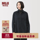 無(wú)印良品（MUJI） 女式 法蘭絨 襯衫領(lǐng) 長(cháng)袖襯衫女士襯衣內搭上衣純棉秋季新品女裝 深綠色格紋 M （160/84A）