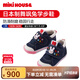 MIKIHOUSE日本制童鞋女寶寶學(xué)步鞋匠心手作舞颯兔精致刺繡嬰兒鞋兒童鞋 靛藍色 13.5 內長(cháng)13.5cm
