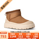 UGG美版男經(jīng)典迷你WEATHER?HYBRID鞋套款防水加厚低幫雪地靴1174196 CWTC-棕栗色/奶白 41