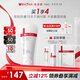 薇諾娜柔潤保濕霜150g補水保濕滋潤乳液面霜護膚品