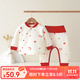 婧麒（JOYNCLEON）嬰兒紅色保暖套裝三層加厚秋衣秋褲睡衣秋冬寶寶新年喜慶內(nèi)衣 紅色滿印福字 90 cm