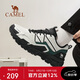 駱駝（CAMEL）戶(hù)外登山鞋男女防潑水防滑徒步鞋越野運(yùn)動(dòng)跑鞋F(xiàn)13A097031