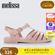 Melissa（梅麗莎）新款時(shí)尚編織女士簡(jiǎn)約通勤果凍羅馬涼鞋32408 豆沙粉色 39