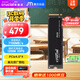 Crucial英睿達 美光P310 1TB SSD固態(tài)硬盤 M.2接口（NVMe PCIe4.0*4）讀速7100MB/s  臺式機筆記本硬盤