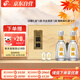 今世緣 國緣淡雅 幽雅醇厚型白酒  42度 500ml*2瓶 禮盒裝 送禮
