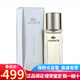 鱷魚(yú)（LACOSTE）萊格仕時(shí)尚女士香水坦白持久女香節日生日禮物送女友小眾香 時(shí)尚女香90ml 新包裝