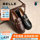 百麗（Belle）元寶樂福鞋女2025秋新棕色英倫粗跟小皮鞋單鞋D2S1DCA5預(yù)售 黑色 38 (240mm)