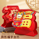 佐瀾哲創(chuàng  )意異形福字日歷2026年臺歷桌面擺件馬年月歷工作打卡計劃本商務(wù)辦公考研日歷記事本定制馬年大吉
