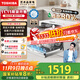 東芝（TOSHIBA）新品【白珍珠Z5Pro】臺式洗碗機 一級水效 5+1套可壁掛可嵌入 UV除菌 母嬰級四星消毒 國家補貼20%
